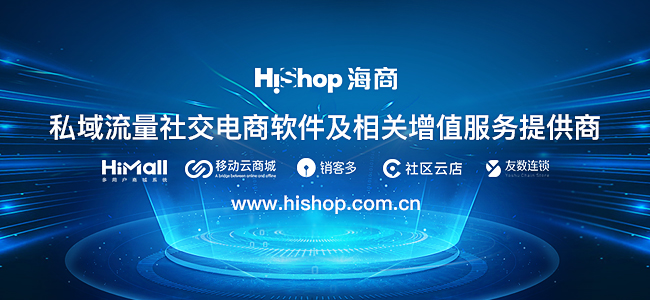 2018天猫618红包怎么用？天猫618红包使用规则是什么？