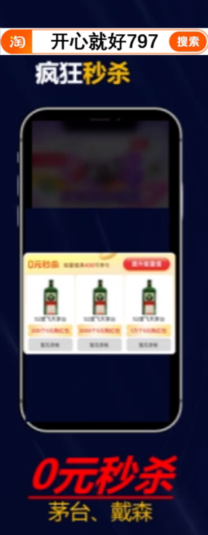 双十一淘宝活动方案_双十一淘宝活动什么时候结束_淘宝双十一活动