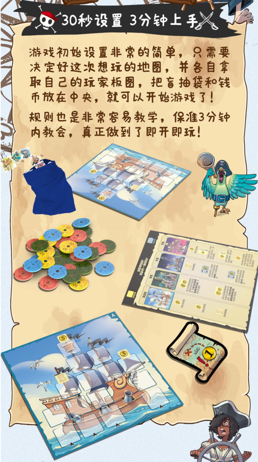 淘宝双十二之后还有什么活动_淘宝双十二2024活动时间_淘宝双十二