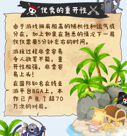淘宝双十二2024活动时间_淘宝双十二之后还有什么活动_淘宝双十二