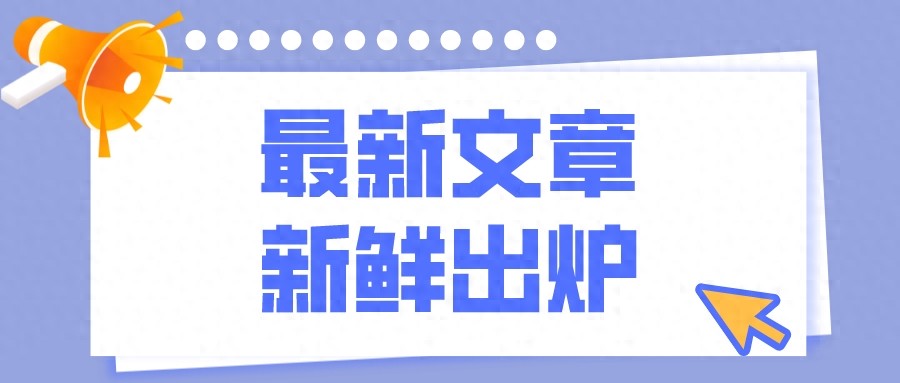 天猫风尚价比平时便宜吗_天猫新风尚_天猫新风尚是正品吗
