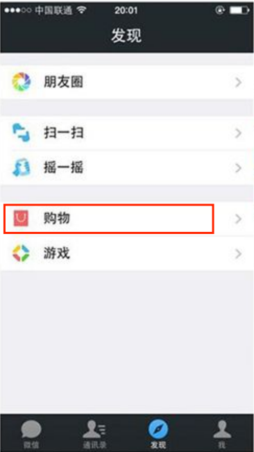 京东补贴价是什么意思_京东补贴劵在哪里领_京东百亿补贴