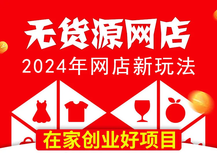 京东商城优惠券_京东优惠券_京东优惠券与你擦肩而过