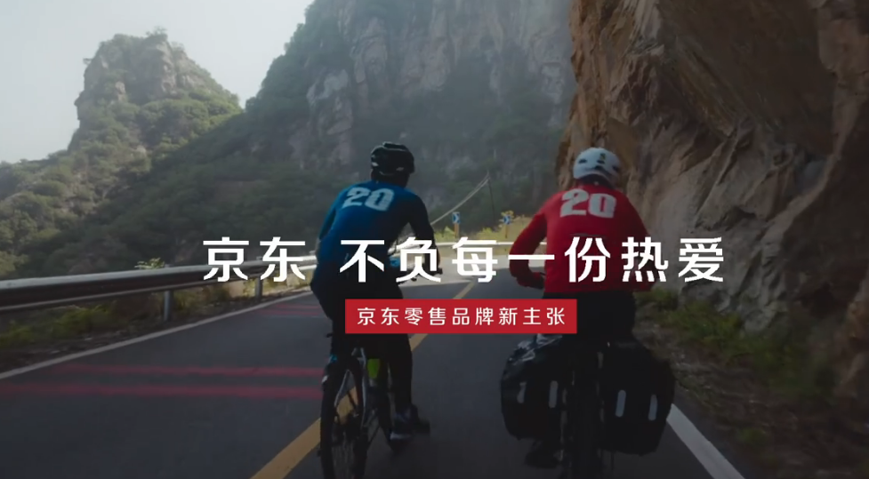 京东618_京东618活动是从几号到几号_京东618活动力度大吗