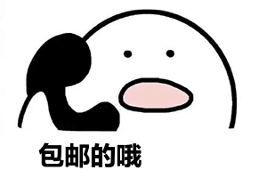 淘宝双11_淘宝双11_淘宝双11
