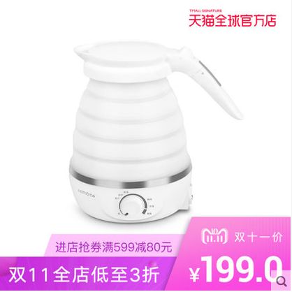 淘宝双11_淘宝双11_淘宝双11