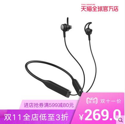 淘宝双11_淘宝双11_淘宝双11