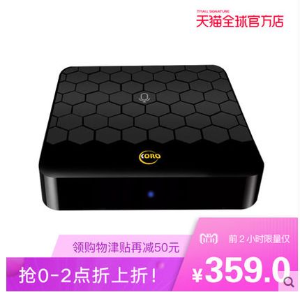 淘宝双11_淘宝双11_淘宝双11