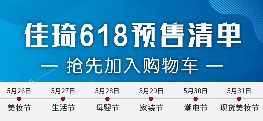 红包天猫超级618怎么领_天猫618超级红包_天猫618超级大红包在哪签到