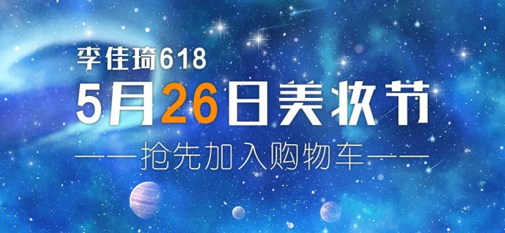 红包天猫超级618怎么领_天猫618超级大红包在哪签到_天猫618超级红包