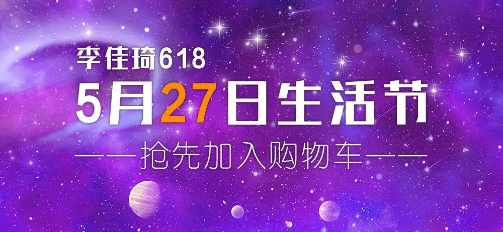 红包天猫超级618怎么领_天猫618超级红包_天猫618超级大红包在哪签到