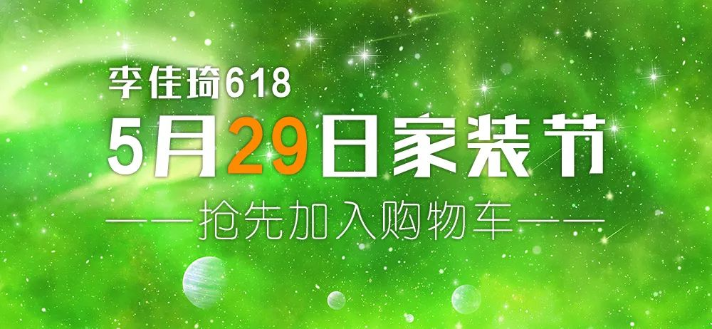 天猫618超级大红包在哪签到_天猫618超级红包_红包天猫超级618怎么领