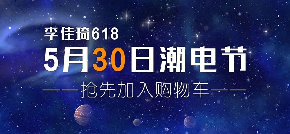 红包天猫超级618怎么领_天猫618超级红包_天猫618超级大红包在哪签到