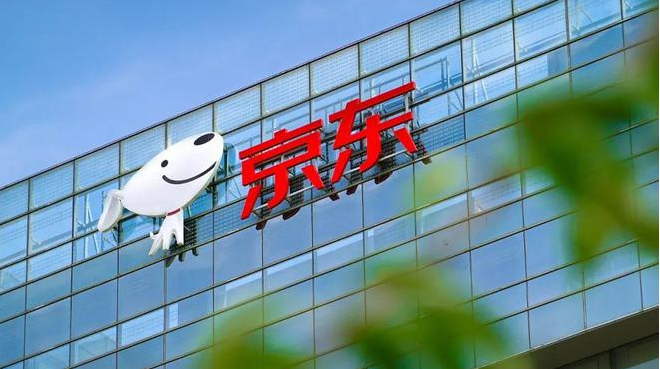 京东补贴价购买可靠吗_京东补贴劵在哪里领_京东百亿补贴