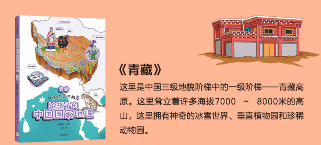 双十一京东成交额_双十一京东打折吿_京东双十一