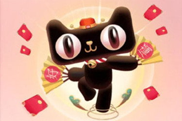 天猫618惊喜红包怎么领？是随时都可以领吗？.jpg
