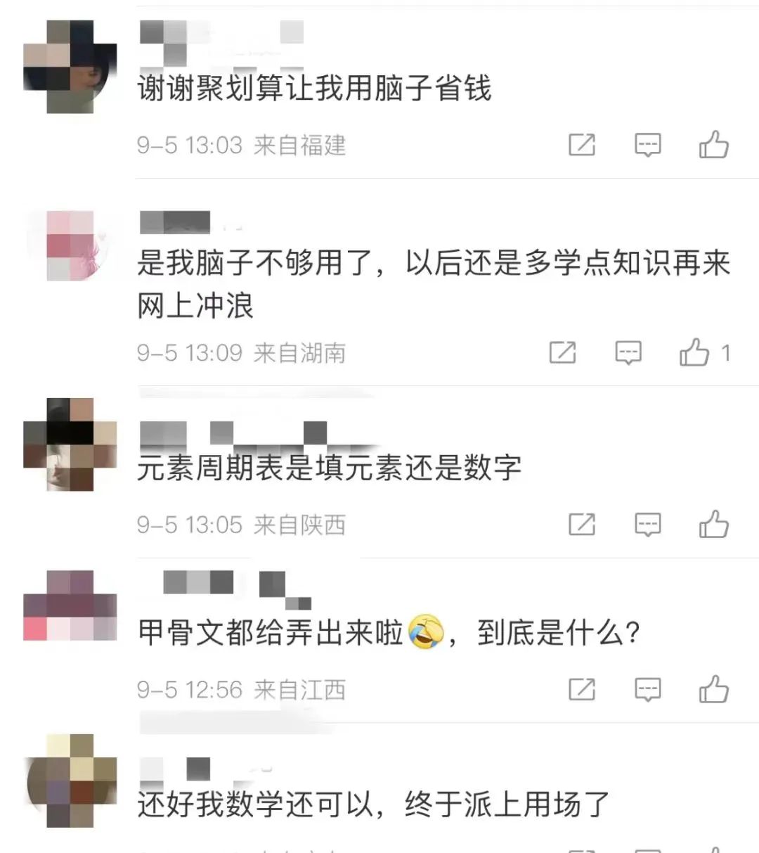 聚划算百亿补贴_聚划算_聚划算官方旗舰店购物