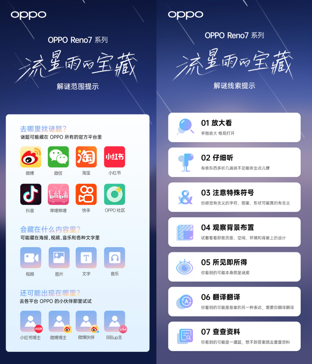 聚划算_聚划算官方旗舰店购物_聚划算百亿补贴
