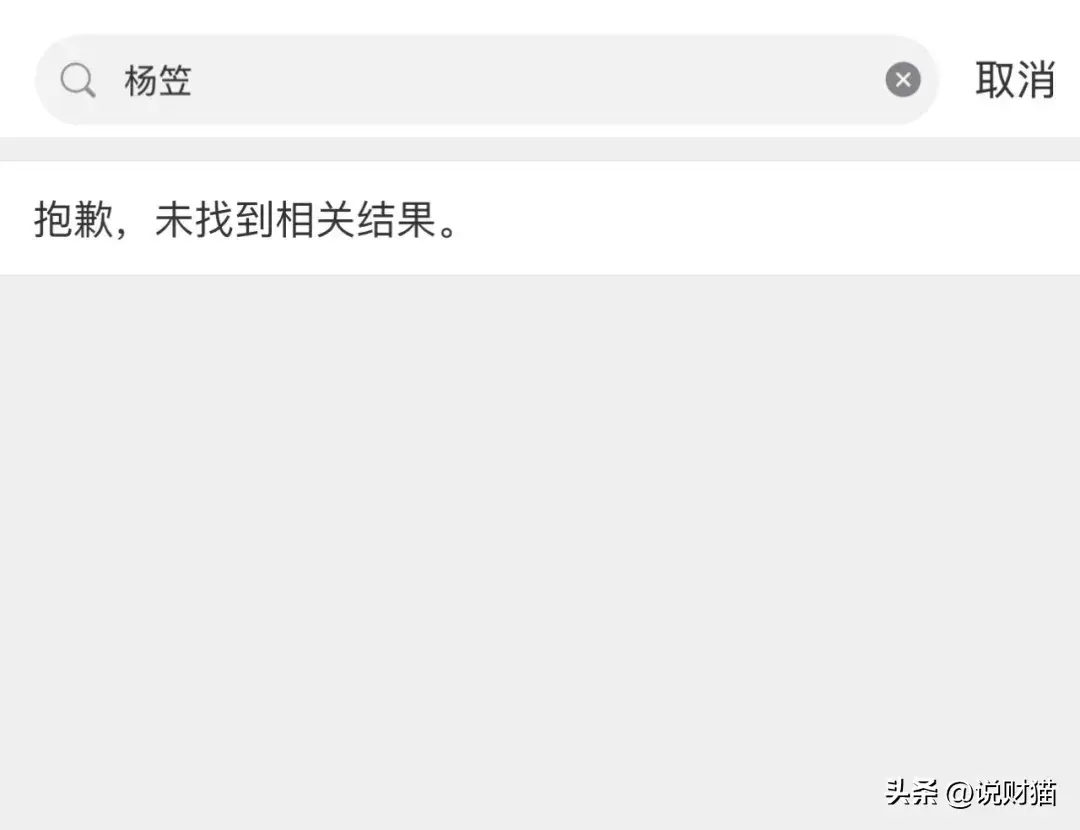京东会采购入口_京东_京东代运营