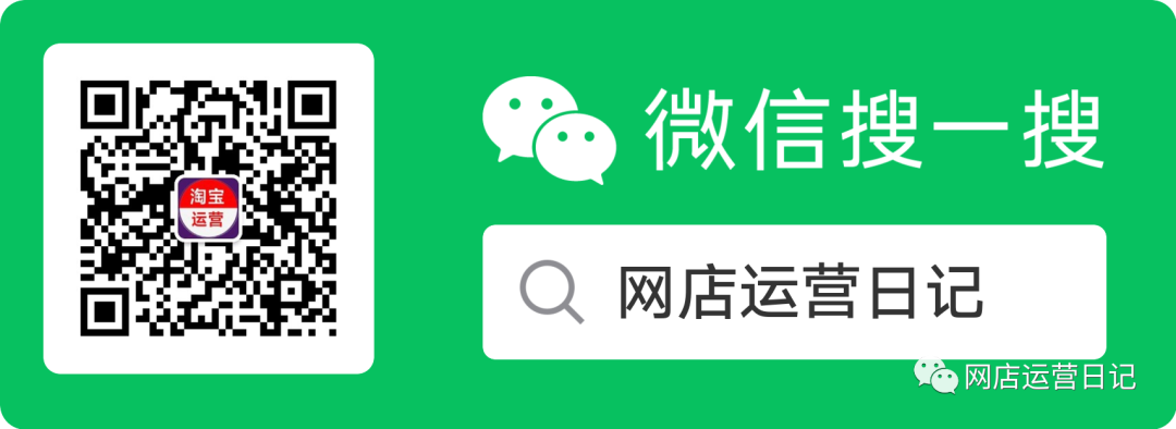 淘宝年货购物节_淘宝年货节_2021淘宝年货节攻略