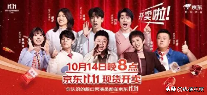 双十一淘宝活动满多少减多少_双十一淘宝满300减多少_淘宝双十一