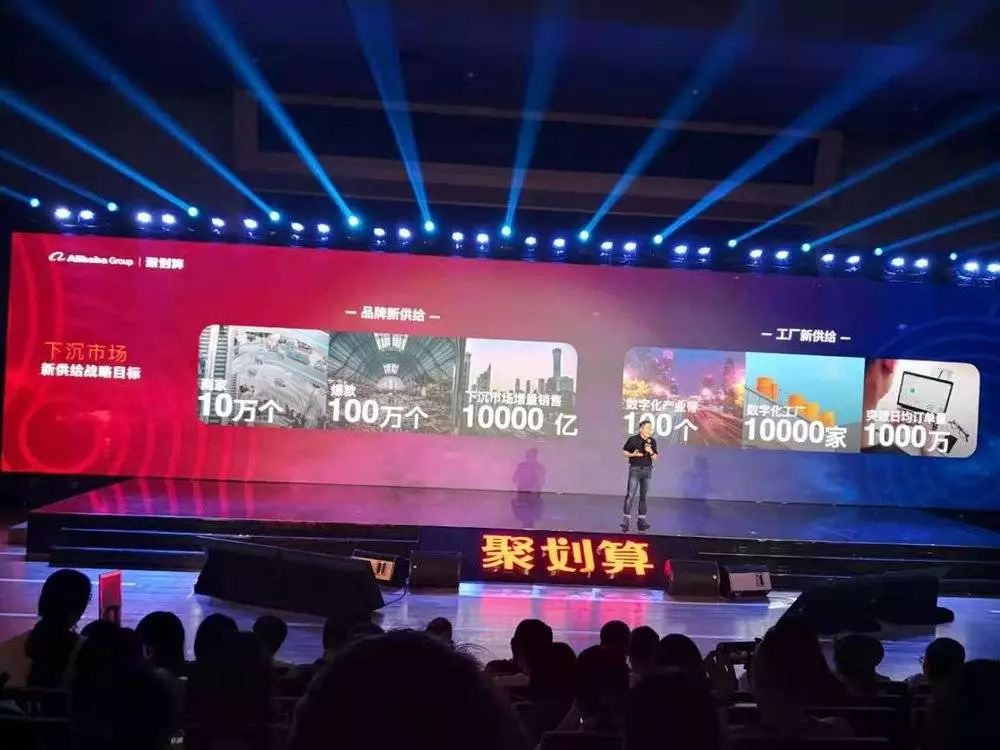 聚划算_聚划算购物网_聚划算官网