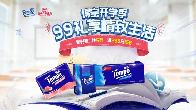 聚划算购物网_聚划算_聚划算官方旗舰店购物