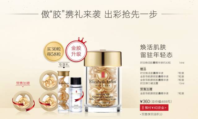 聚划算购物网_聚划算_聚划算官方旗舰店购物