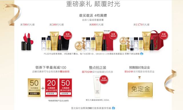 聚划算购物网_聚划算_聚划算官方旗舰店购物