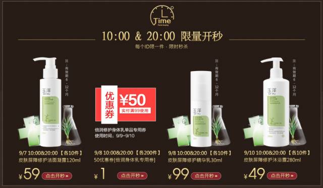 聚划算_聚划算购物网_聚划算官方旗舰店购物