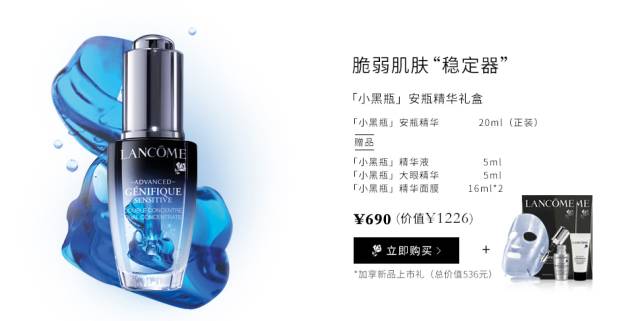 聚划算官方旗舰店购物_聚划算_聚划算购物网