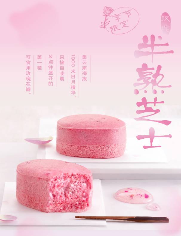 聚划算官方旗舰店购物_聚划算购物网_聚划算