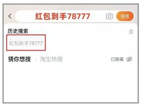 京东年货节活动时间表_京东年货节活动时间_京东年货节持续到几号