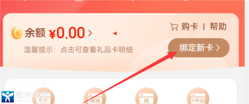 京东_京东会采购入口_京东代运营