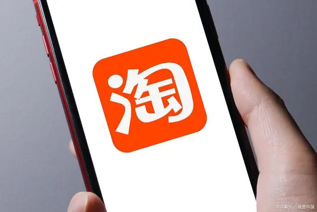 淘宝活动日期有哪些_淘宝活动_淘宝活动时间表2024满减