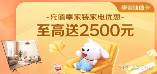 天猫618消费券在哪里领取_天猫618_天猫618广告视频
