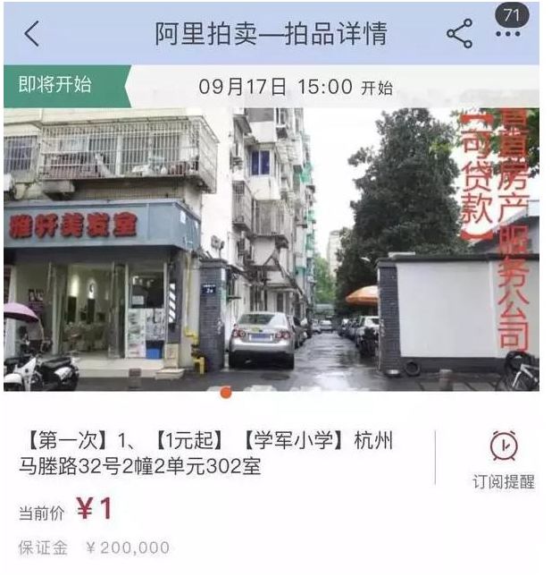 淘宝双11_淘宝双11_淘宝双11