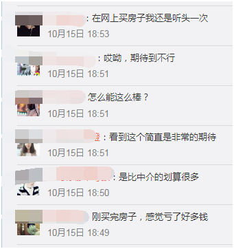 淘宝双11_淘宝双11_淘宝双11