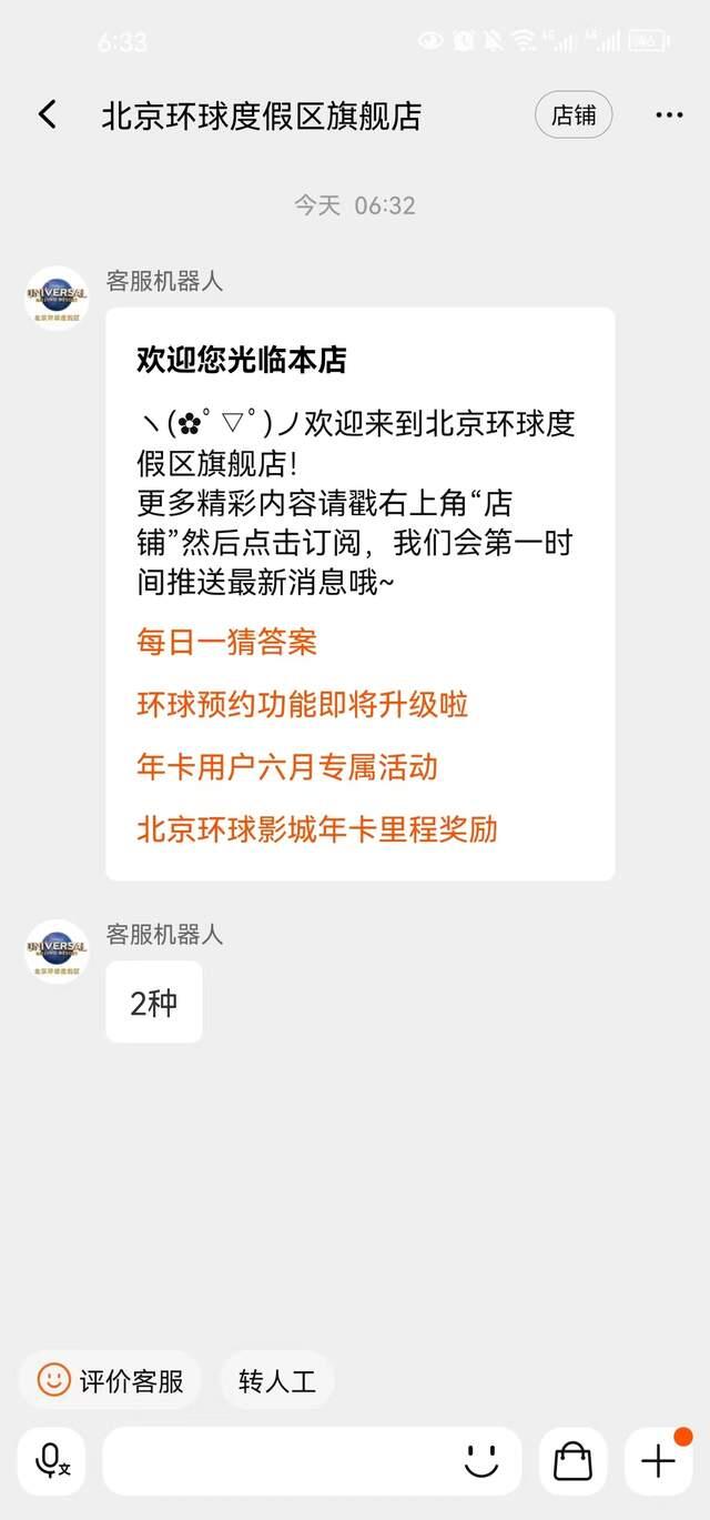 红包天猫超级618怎么用_天猫618超级红包_天猫618超级大红包在哪签到