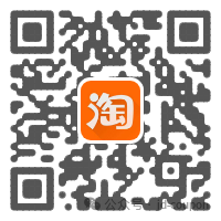 陶宝年货节_淘宝年货节_2021淘宝年货节攻略