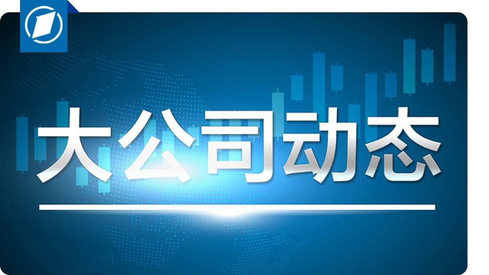 天猫618消费券在哪里领取_天猫618_天猫618活动什么时候开始