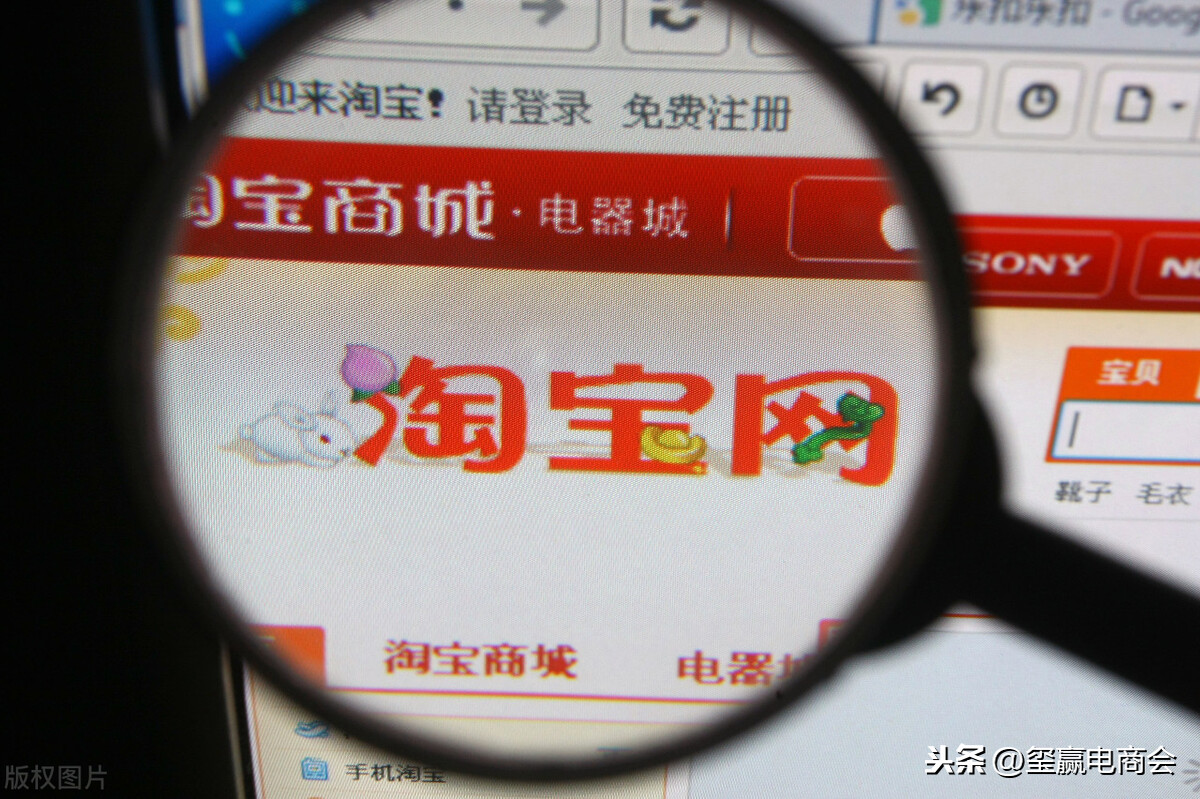 淘宝双十二_淘宝双十二满300减多少_淘宝双十二活动什么时候开始