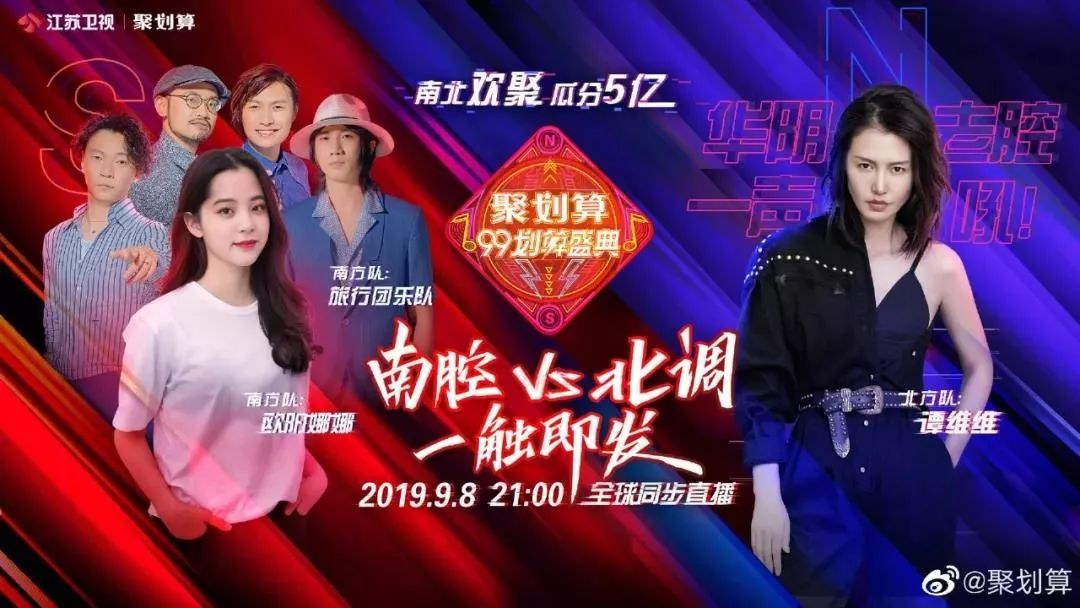 聚划算购物网_聚划算还是聚划算_聚划算