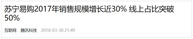 京东618活动力度大吗_京东618的由来_京东618