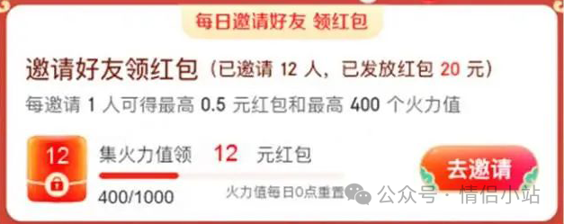 2024年京东年货节_京东年货节_京东年货节是什么时候