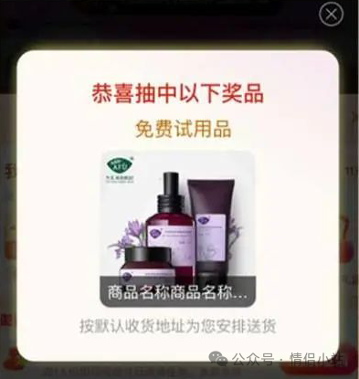 京东年货节是什么时候_2024年京东年货节_京东年货节