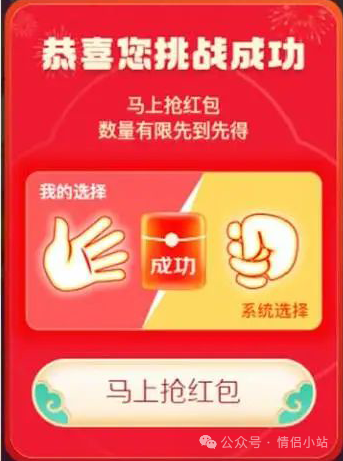 京东年货节_2024年京东年货节_京东年货节是什么时候