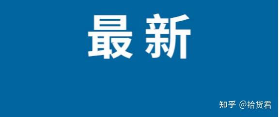 2021年双十一淘宝满减规则_淘宝双十一满减_双十一淘宝满减
