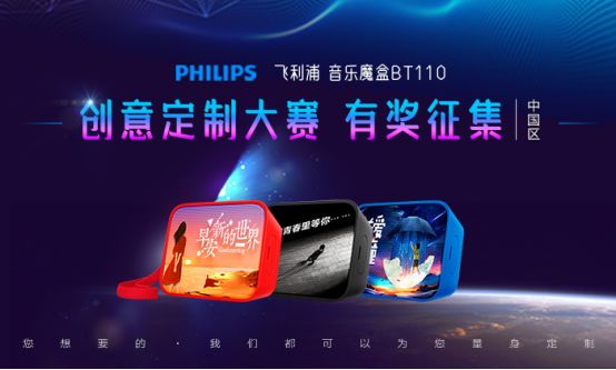 京东双十一_双十一京东成交额_双十一京东优惠券
