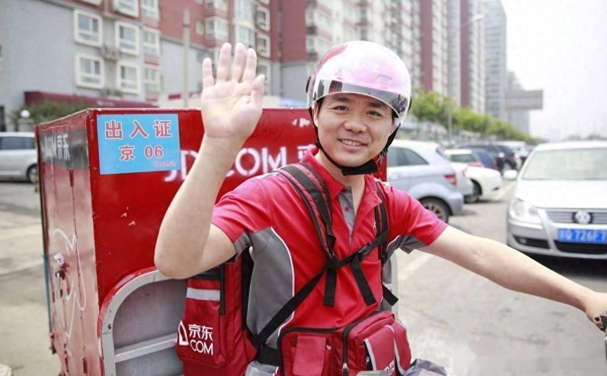 双十一京东优惠券_双十一京东成交额_京东双十一